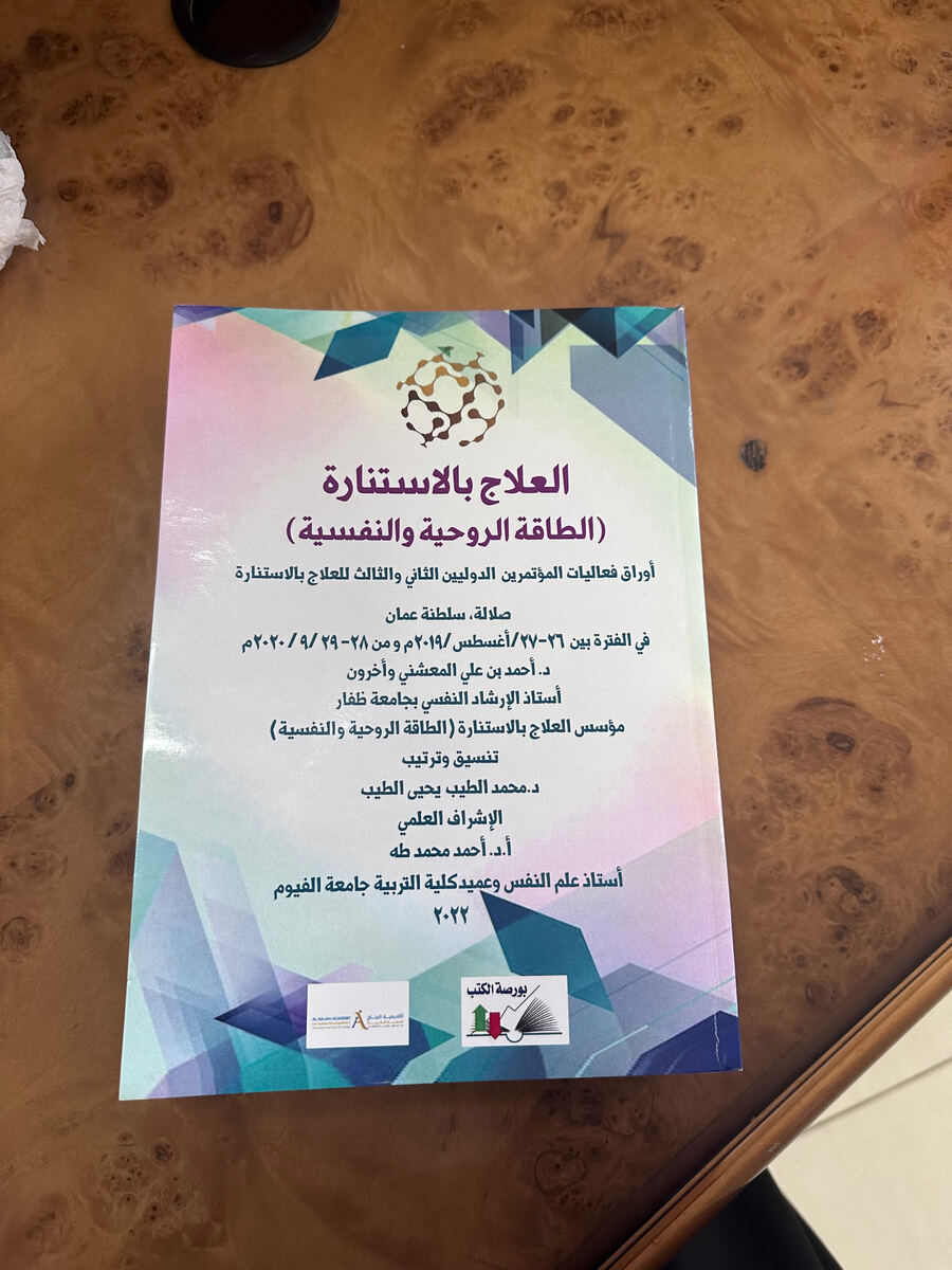 كتاب 1